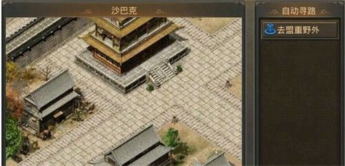 传奇世界手游仙族哪个好,传奇世界手游，仙族哪个好？