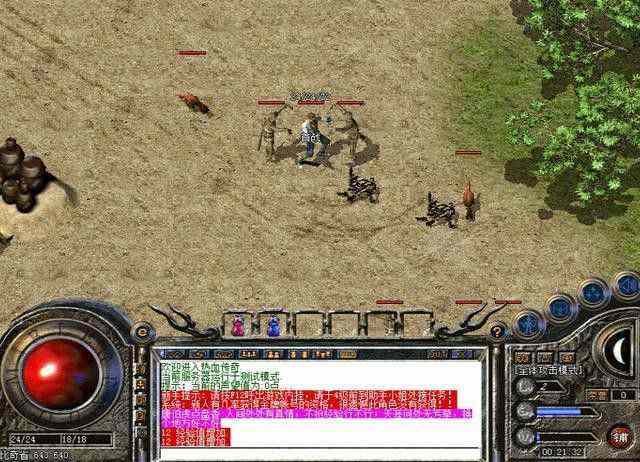 刚开一秒电信合击如何获取较好的装备