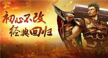 wegame热血传奇打元宝实用路径：老鸟亲测有效的获取方法