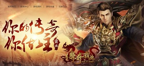 热血传奇赤月副本技巧 实操向通关指南