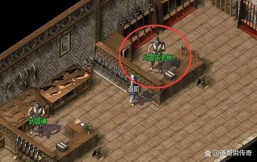 新开传奇3g私服刚开区之手游热血传奇怎么炼丹