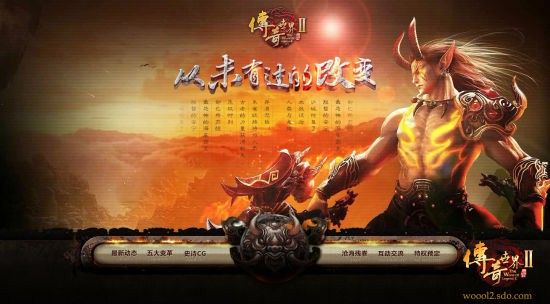 热血传奇蛮荒之王怎么打 实战可落地打法详解