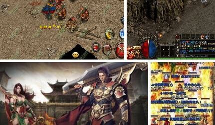 Win10 热血传奇挂使用全流程 新手也能看懂的操作指南