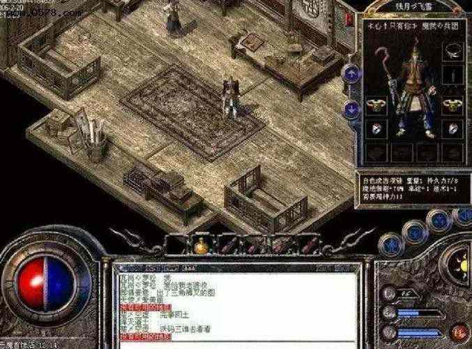 今日新开的传奇之热血传奇官介怎么开