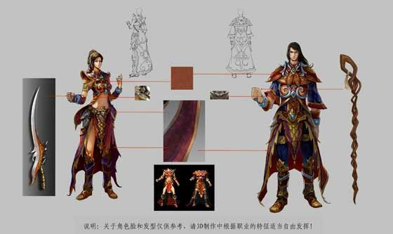 最新传奇手游排行之热血传奇手游如何反制破甲