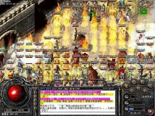 传奇4能开几个号玩啊手游,传奇4能开几个号玩啊手游？