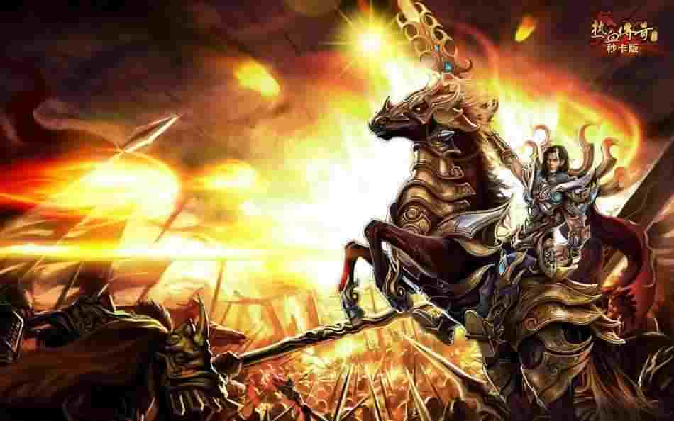 找sf精品176之热血传奇深渊怎么关闭了