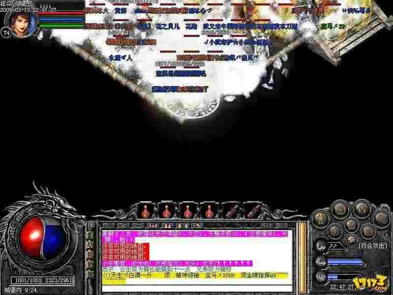 热血传奇法师诱惑2个 散人开荒最优搭配与实操技巧